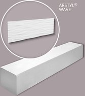 NMC WAVE-box ARSTYL Noel Marquet 1 doos 7 stukken 3d muurpaneel modern design wit | 3,01 m2