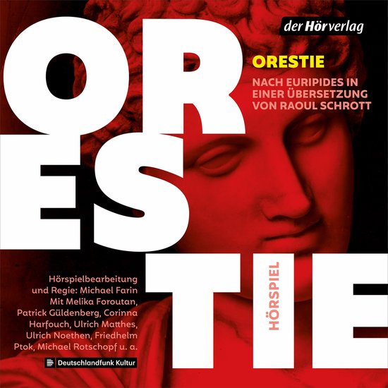 Boek cover Orestie van Euripides (Onbekend)