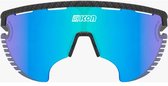 Scicon - Fietsbril - Aerowing Lamon - Carbon Matte - Multimirror Lens Blauw