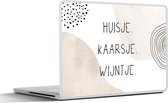 Laptop sticker - 15.6 inch - Huis - Pastel - Quote