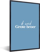 Affiche avec cadre Brother - Brothers - Fête - Sisters - Sister - 40x60 cm