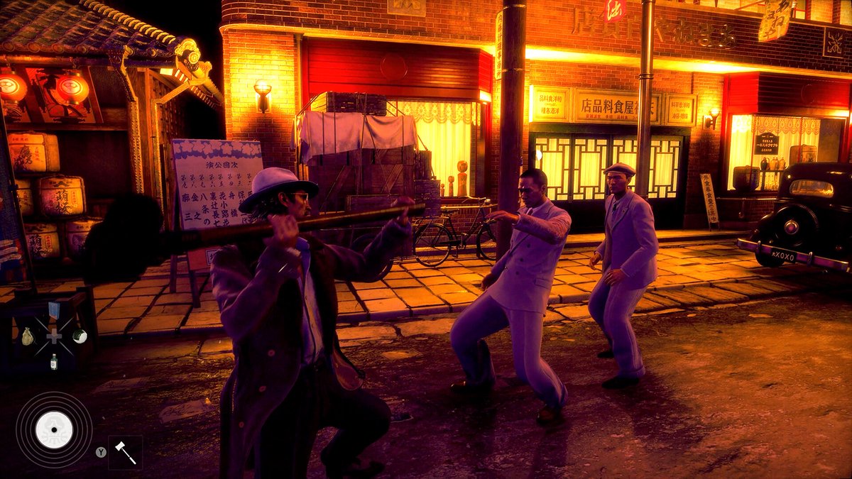 Stranger Than Heaven - Collector's Edition - PS5 thumbnail 3