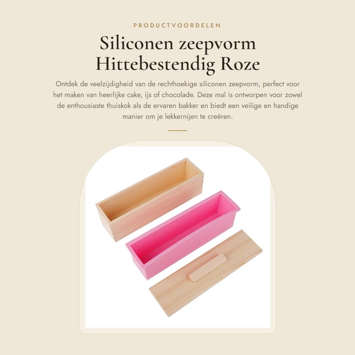 Dailygoods- Siliconen Zeepvorm Hittebestendig - Bakvorm 900ML - Afneembare Houten Schaal - Vaatwasmachinebestendig - Veilig in Gebruik - Perfect voor DIY