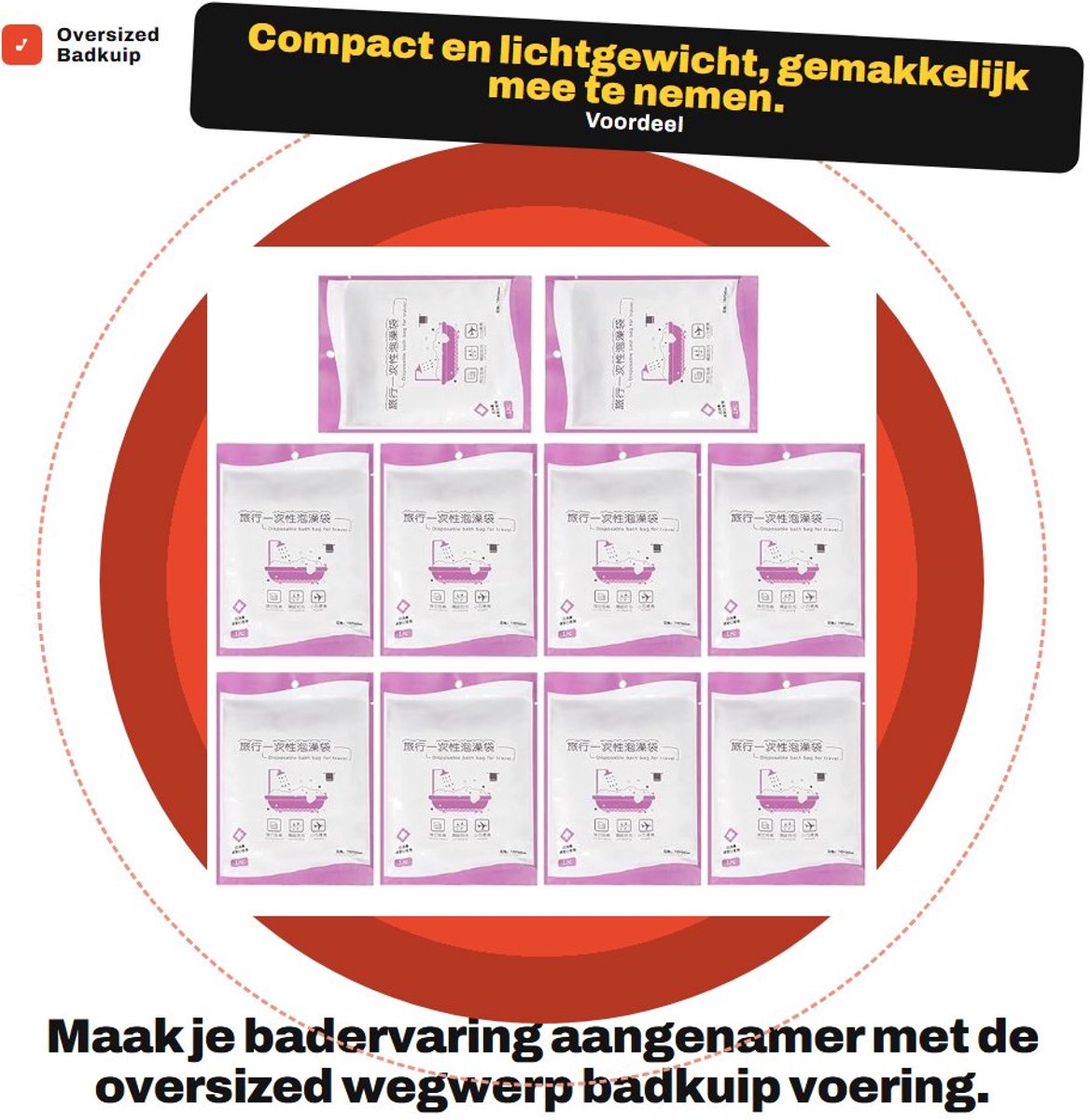 Dailygoods- Badkuip Voering 120cm - Wegwerp Bad Voering - Plastic Zak - Hygiënisch - Draagbaar - Geschikt voor Huishouden/Hotel - Badzak