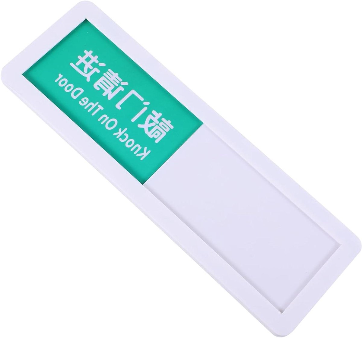Privacy Deurbord - Niet Storen Bord - Kantoor Communicatie - Schuifindicator - 21x7CM - Zoals getoond