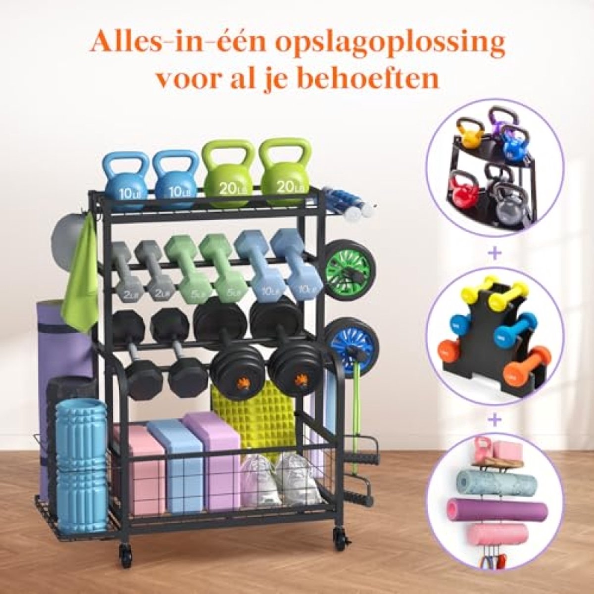 Medium Fitness Opbergrek met Wielen - Verstelbaar Gewichtenrek voor Dumbbells, Kettlebells, Yogamatten en Accessoires - Tot 272 kg Draagvermogen - Voor Thuisgym, Garage of Fitnessruimte – foto 2