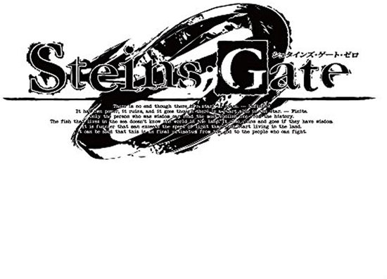 Steins;Gate - PS4