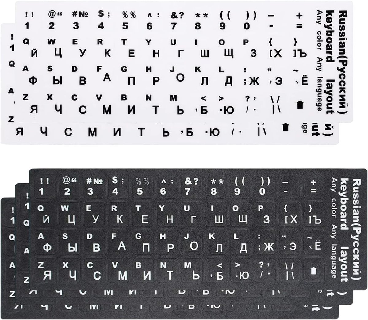 Dailygoods- Toetsenbordstickers 5 Stuks - Toetsenbordstickers QWERTY - Vervangende Stickers - PVC - Zwart/Wit - 18x6,5 cm - Toetsenbordlabels