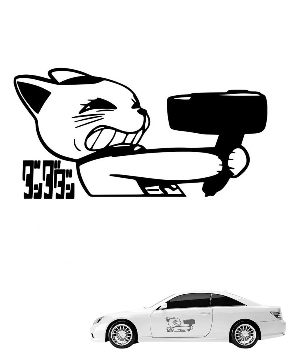 Dailygoods- Muursticker Kat - Vinyl Sticker - Auto/Laptop/Raam - Waterdicht/Krasbestendig - Duurzaam - Beschermt Tegen Slecht Weer - Autosticker