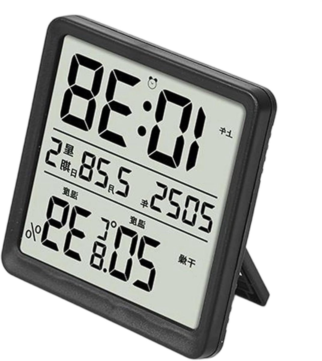Temperatuur Vochtigheid Monitor - Digitale Hygrometer - Klimaat Beheersing - Waterdicht Ontwerp - 8 x 2 x 8.2 cm - Wit