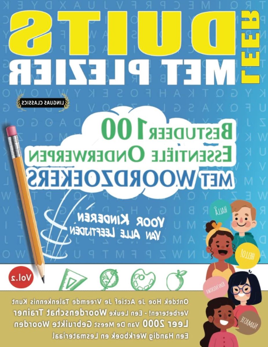Duits Leren - Woordzoeker Puzzels - Woordenschat Verbeteren - Actief Leren - 142 Pagina's - Niet Van Toepassing