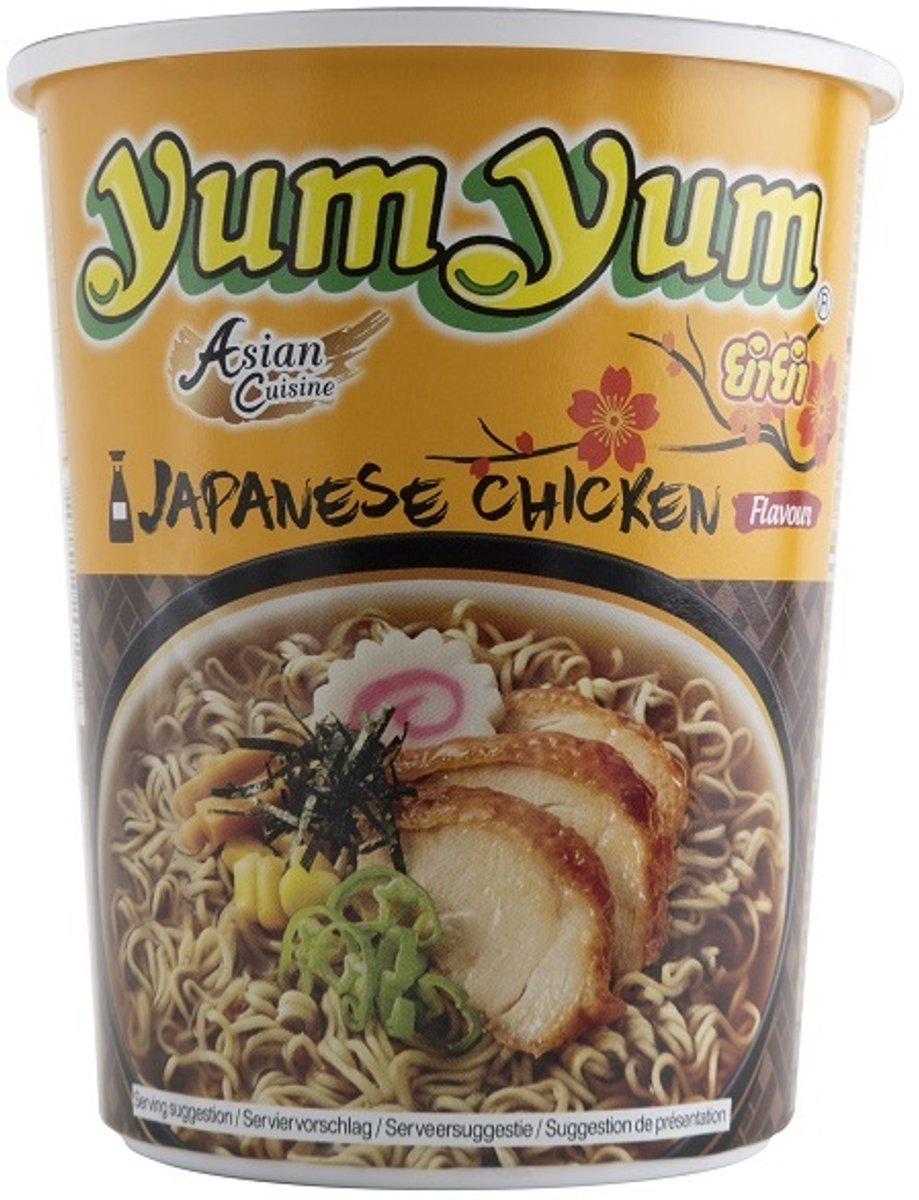 Yum Yum Shoyu Saus Bami Soep Cup - 12 x 70gr- Voordeelverpakking