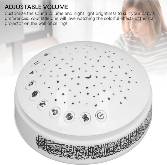 Kinder Geluidsmachine - Nachtlamp Projector - Kinderslaap - 13 Koran Surahs - 10.5 cm - Wit van kinder — afbeelding 3