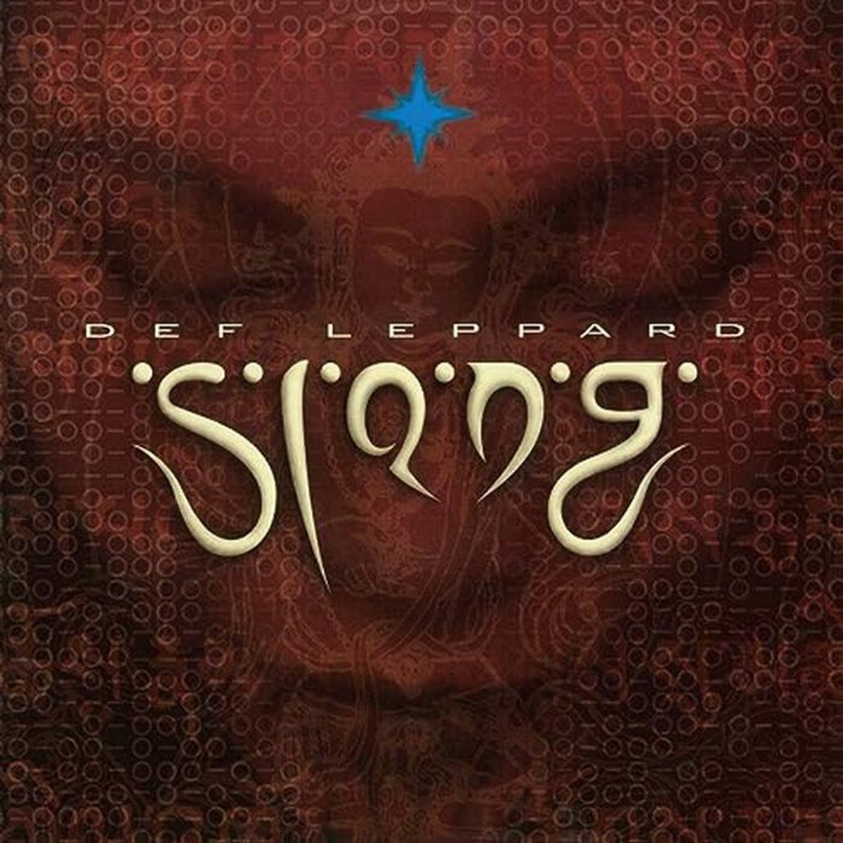 Muziek CD - Album Schijf - Muziek Luisteren - Mini LP Reissue - 142 cm - Zwart