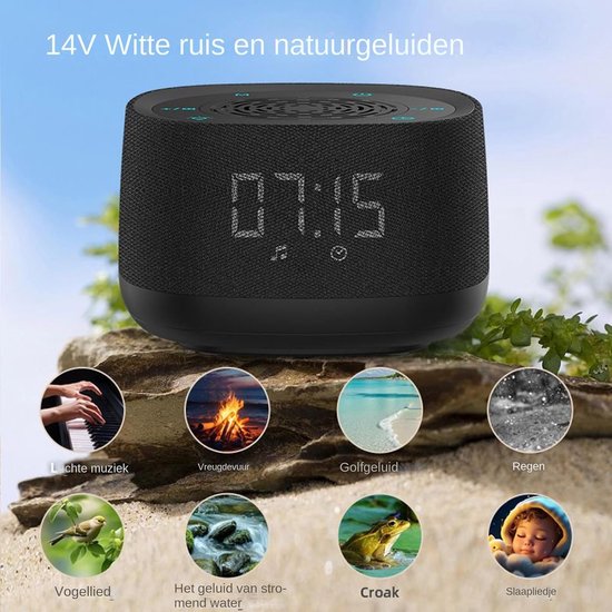 Geluidmachine - Slaaphulp - Rustig slapen - Zevenkleuren overgang - 9.5 cm - Wit — afbeelding 3