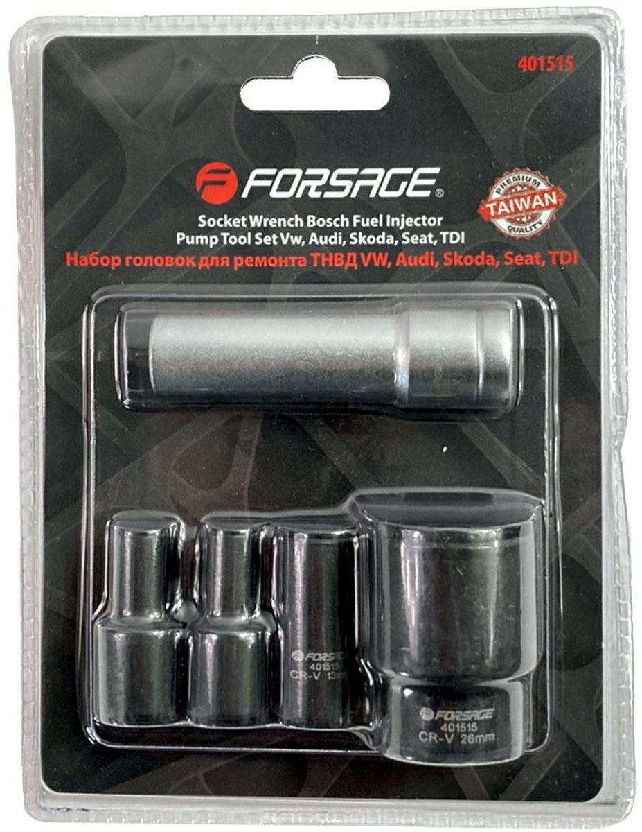 Forsage Serie - Brandstofpompen Reparatieset - Professioneel - Kwaliteit Staal