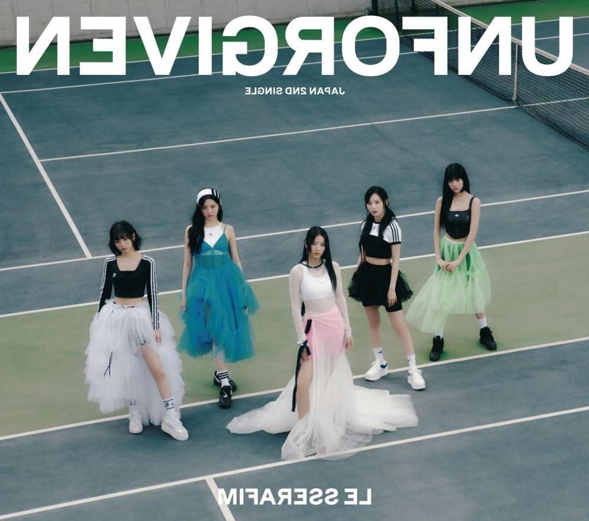 Muziek CD - Single Japan - Muziek Luisteren - Japanse Uitgave - 14.2 x 1 x 12.5 cm - Niet gespecificeerd