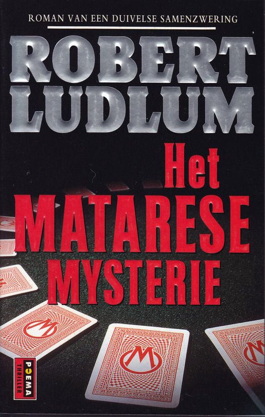 Matarese Mysterie
