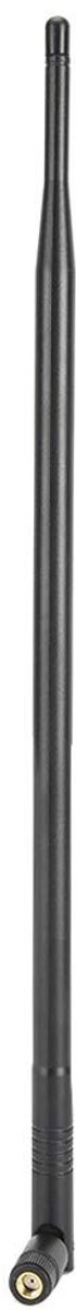 Dailygoods - Dailygoody - Lange Afstand Modem Router Antenne - 12DBI Wifi Antenne - Draadloze Verbinding - Dual Band - Hoge Signaalsterkte - Geschikt voor RP-SMA