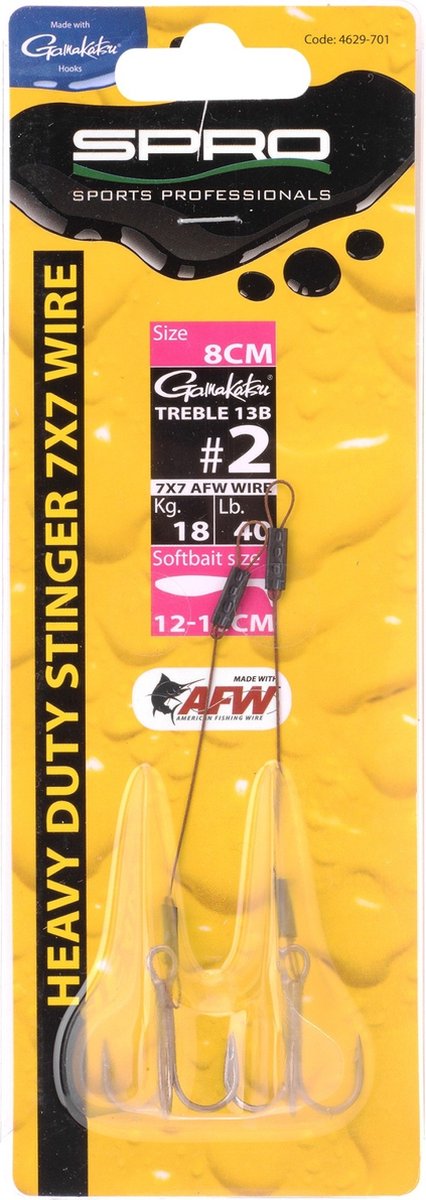 Spro Heavy Duty Stinger 7x7 (18 kilo) - Maat : 10cm -haak 2 - softbait 14-20cm van Spro — afbeelding 2