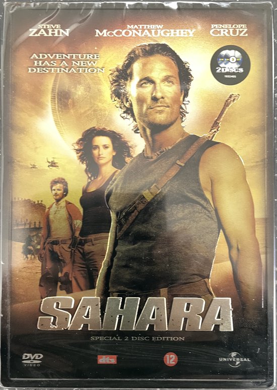 Sahara (2DVD)