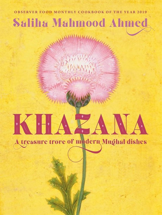 Khazana - cover