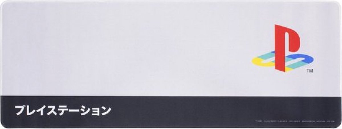 PlayStation - PlayStation Heritage Bureau Mat
