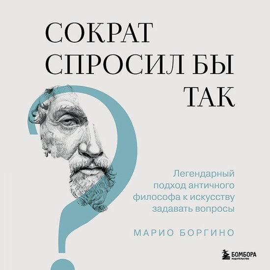  - cover
