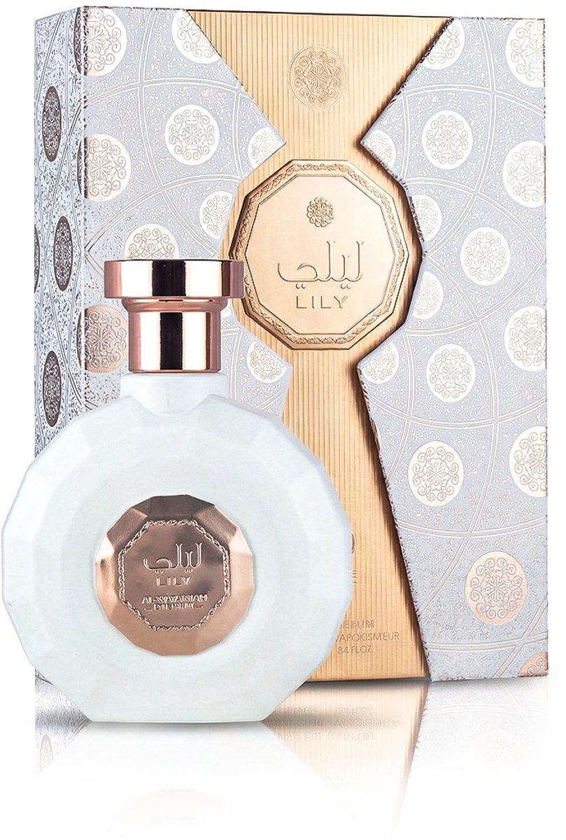 Al Wataniah Lily Eau De Parfum 100 ml (unisex)