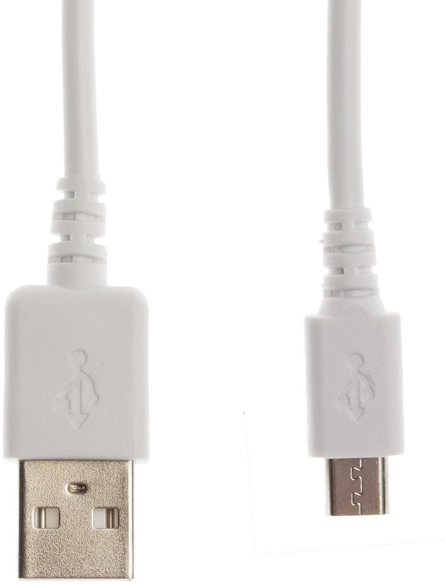 Witte USB Oplaadkabel 90cm voor Zaklamp - Hoogwaardige Loodadapter Kabel