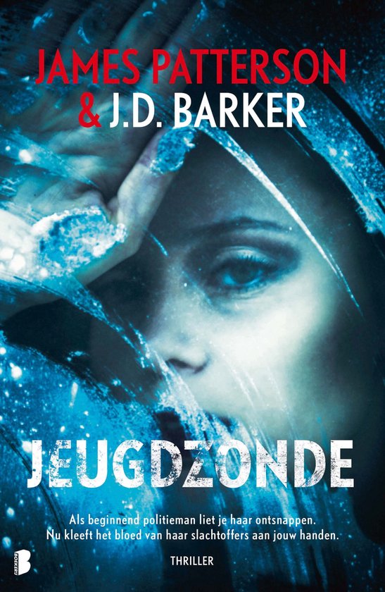 Jeugdzonde - cover