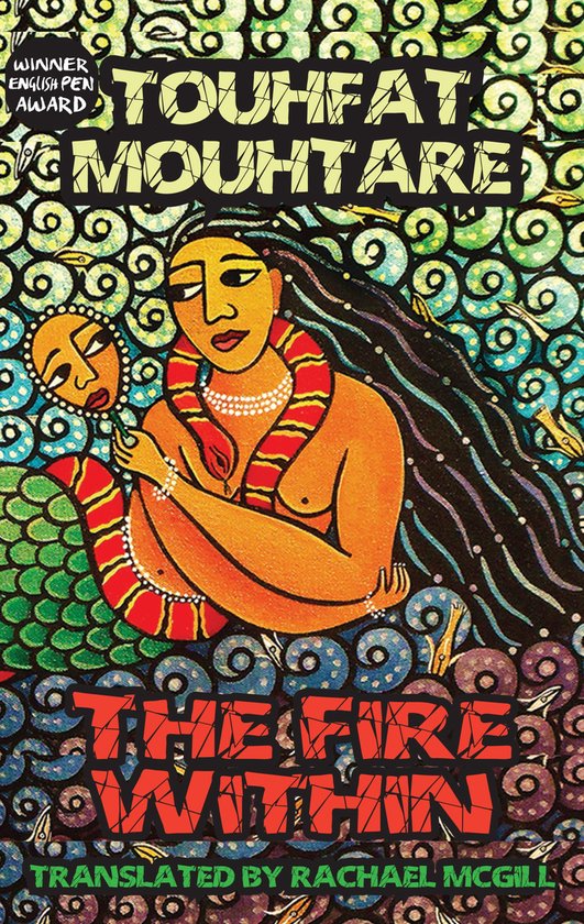 The Fire Within - cover