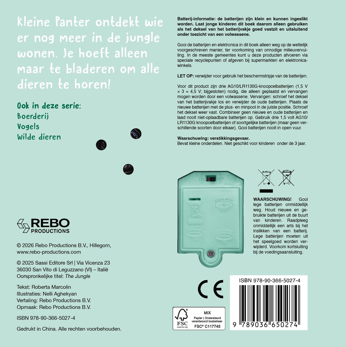 Achterkant van een batterijcompartiment voor een boek, met waarschuwingstekst.