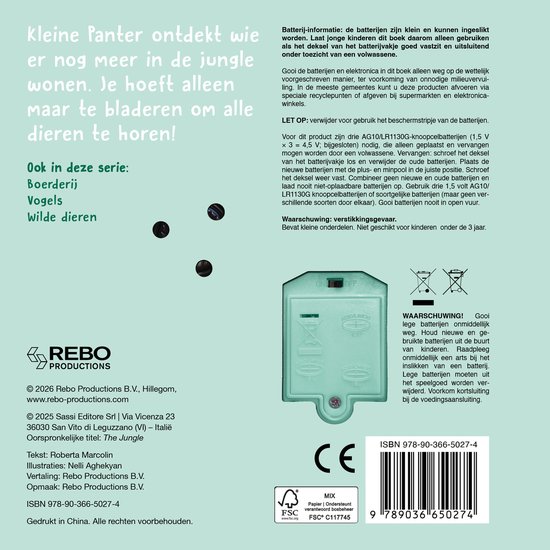 Achterkant van een batterijcompartiment voor een boek, met waarschuwingstekst.
