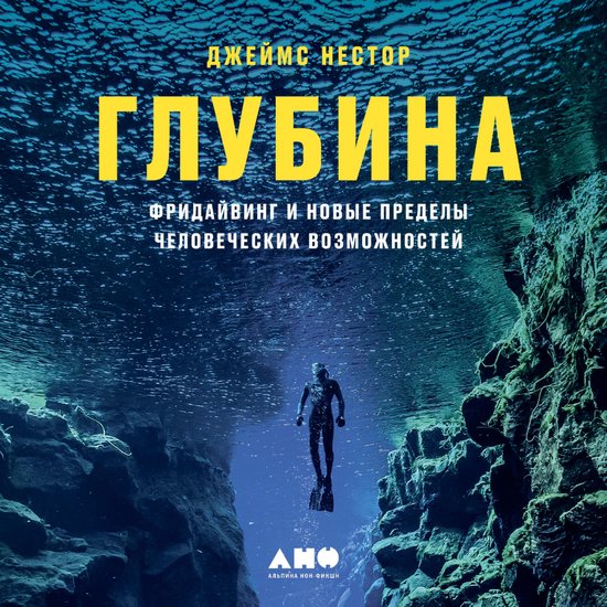  - cover