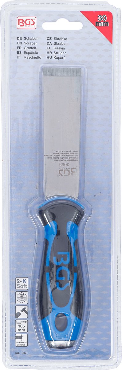 Prozwee 2 STKS Carbide Schraper Set (1-1/4 & 5/8 inch), Super Pakking Schraper met Duurzame Tungsten Tip voor het verwijderen van pakkingen, koolstof en meer van gevarieerde oppervlakken