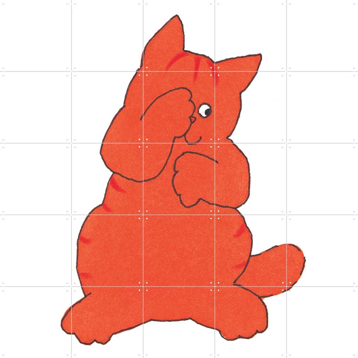 IXXI Dikkie Dik Gluurt, Dikkie Dik - 100 x 100 cm - Gratis ophangtool - Grote wanddecoratie en posters - Illustraties, Speels, Cartoonesk