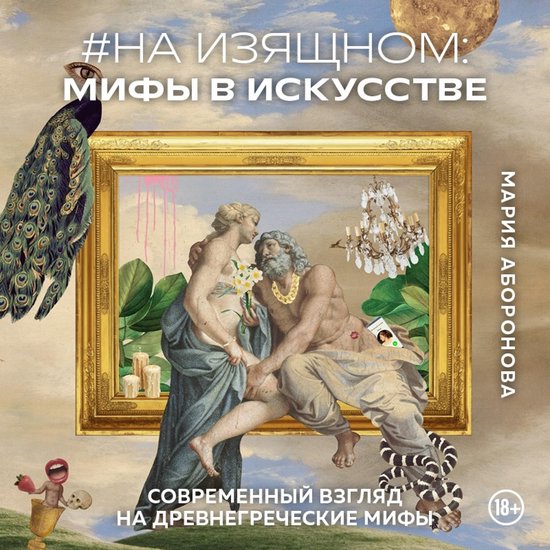  - cover