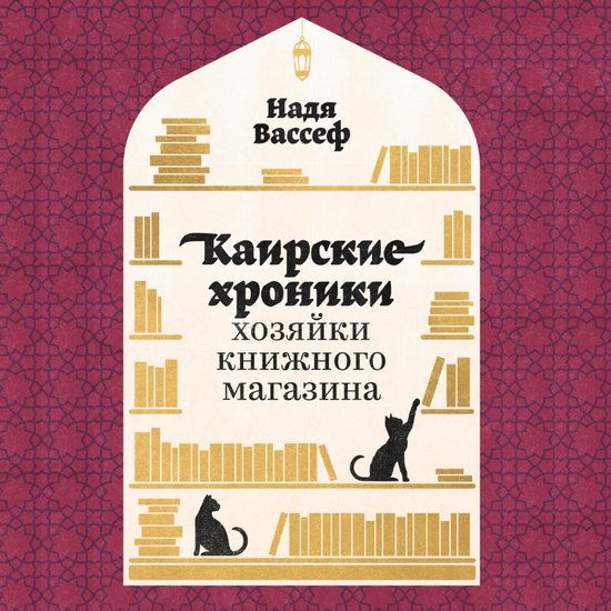  - cover