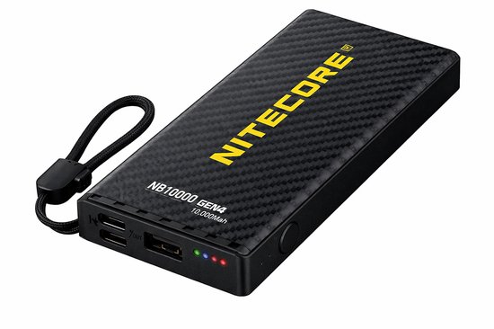 Nitecore | NB10000 Gen4 | Powerbank | 10.000 | Black | -