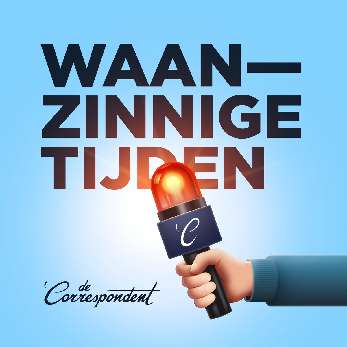Waanzinnige Tijden