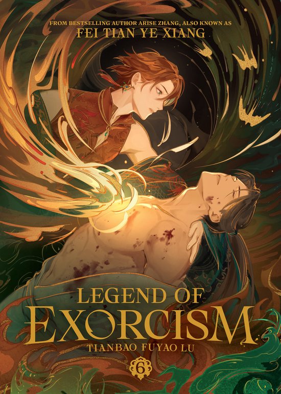 Legend of Exorcism (Novel)- Legend of Exorcism: Tianbao Fuya ... - cover