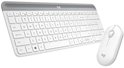 Wit Logitech toetsenbord en muis op witte achtergrond.