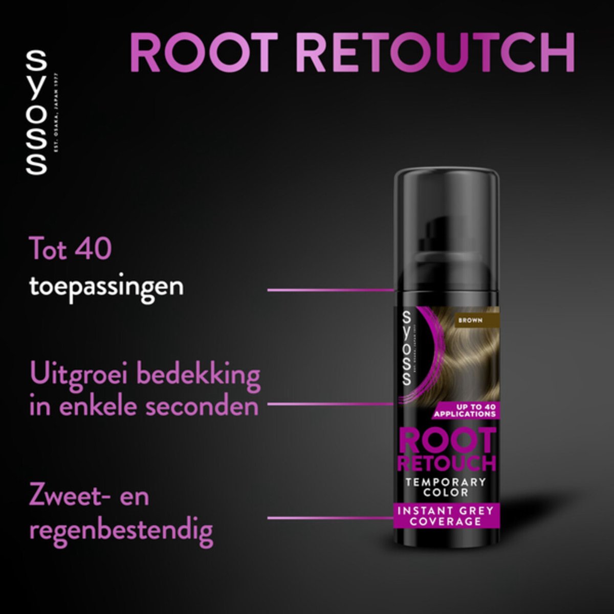SYOSS Middenbruin Uitgroeispray - 1 stuk
