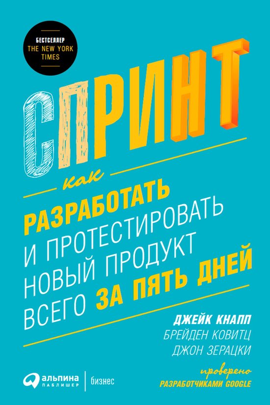  - cover