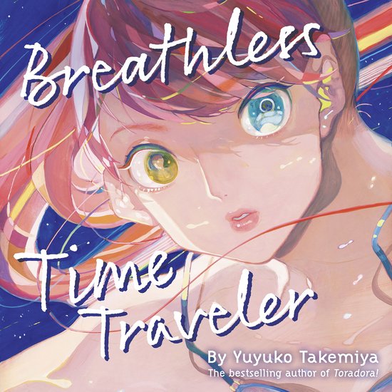 Breathless Time Traveler (Novel) - cover