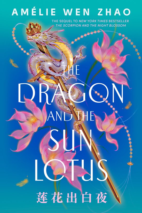 The Three Realms 2 - The Dragon and the Sun Lotus - cover