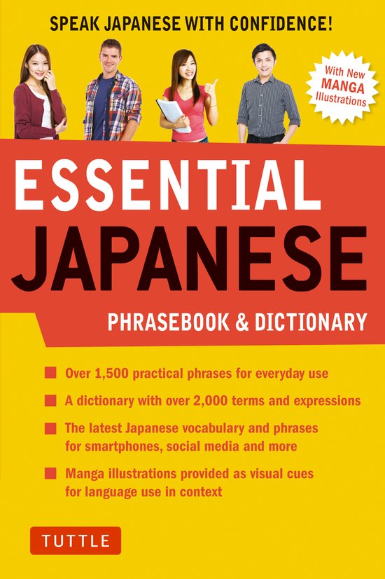 Essential Japanese Phrasebook & Dictionary - cover
