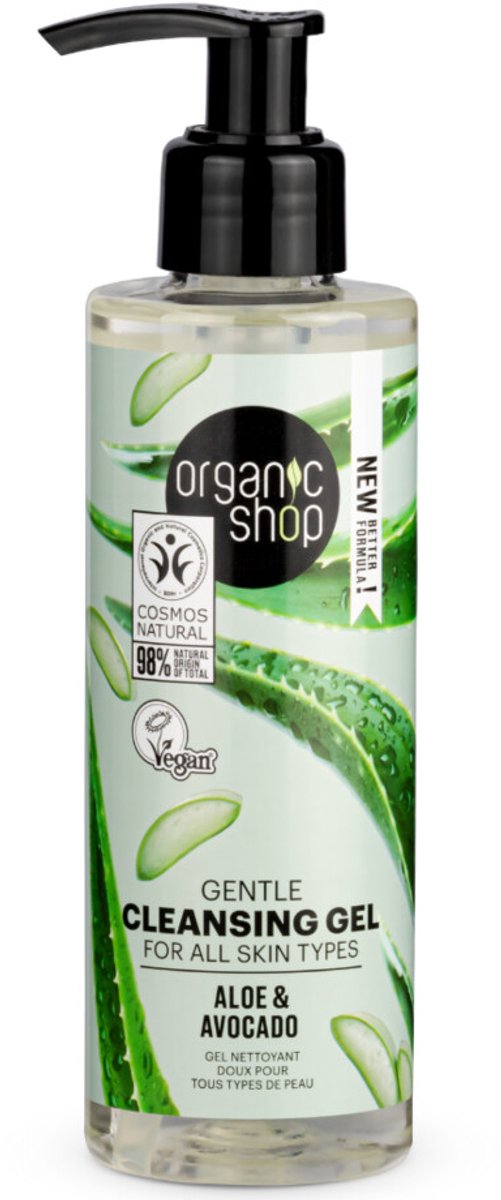 Organic Shop Cleansing Gel Avocado and Aloe - 3 x 200 ml - Voordeelverpakking