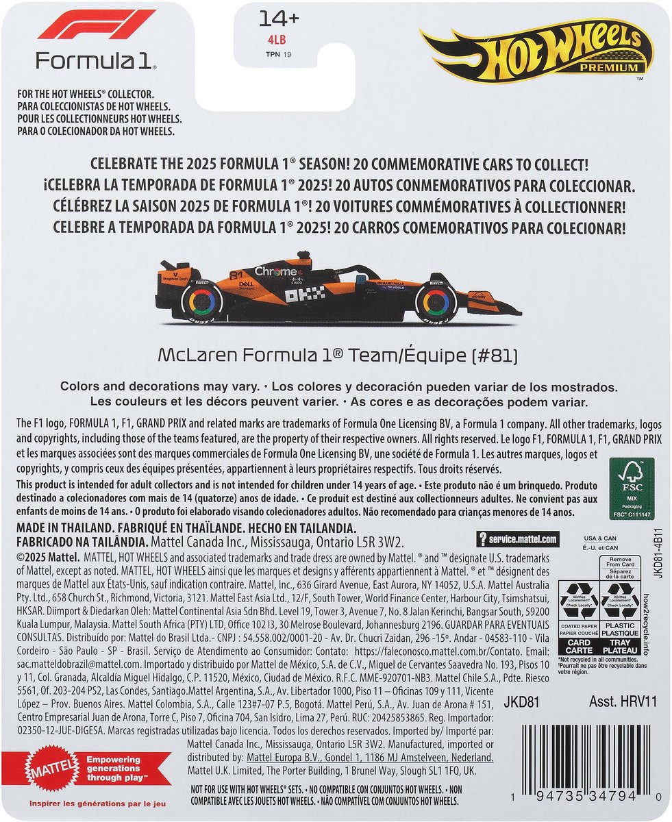 Hot Wheels Premium Formula 1 McLaren Team - Oscar Piastri — afbeelding 2